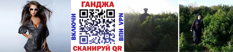 Купить Макаров Каннабис  МЕФ  ГАШИШ 