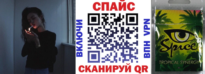 кракен вход  Макаров  БУТИРАТ BDO 