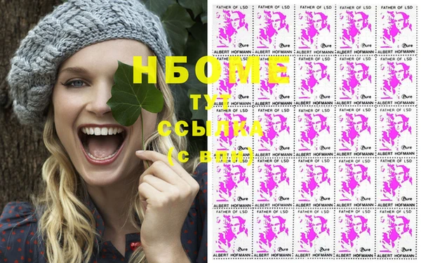 COCAINE Беломорск