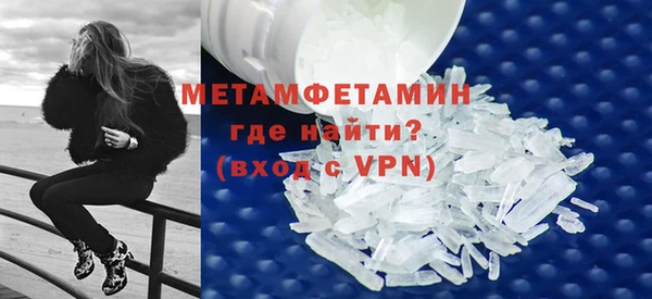 a pvp Белокуриха