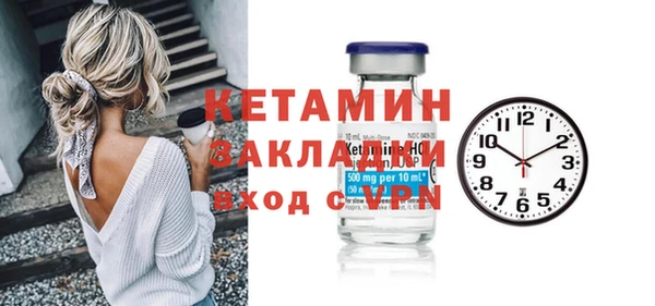COCAINE Беломорск