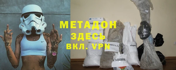 трава Белоозёрский