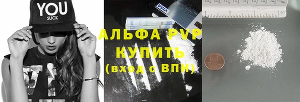 COCAINE Беломорск