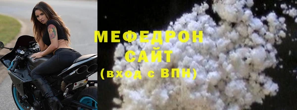 COCAINE Беломорск