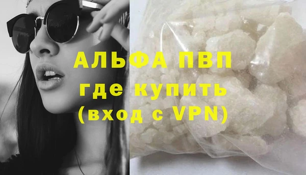 COCAINE Беломорск