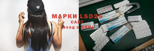 COCAINE Беломорск