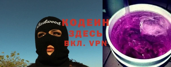 a pvp Белокуриха