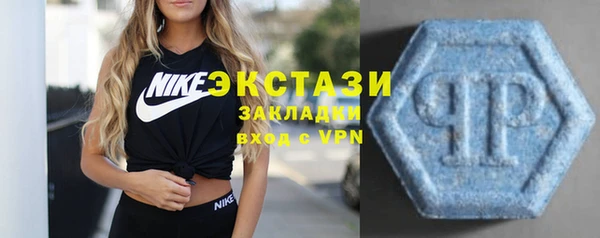 a pvp Белокуриха