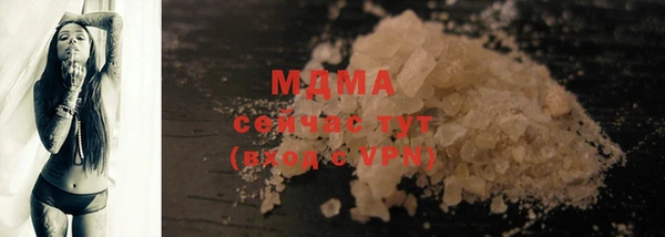 a pvp Белокуриха