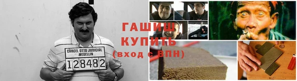 COCAINE Беломорск