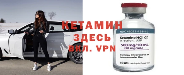 a pvp Белокуриха
