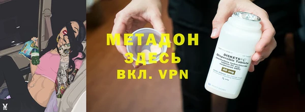 a pvp Белокуриха
