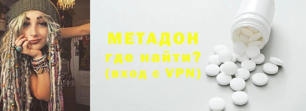 a pvp Белокуриха