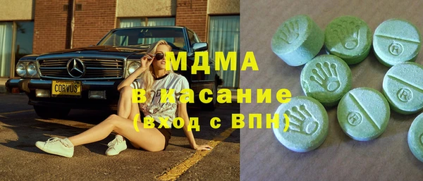 COCAINE Беломорск