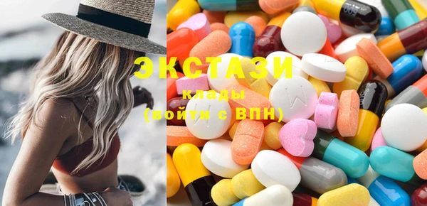 COCAINE Беломорск