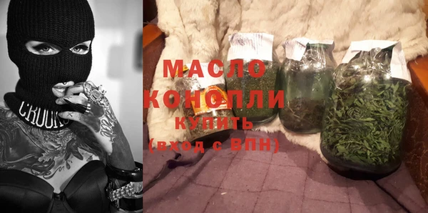 a pvp Белокуриха
