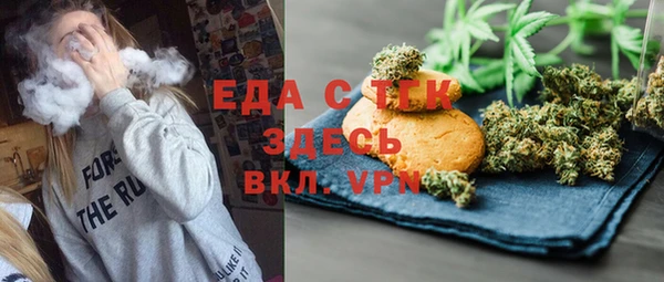 COCAINE Беломорск