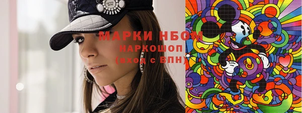 COCAINE Беломорск