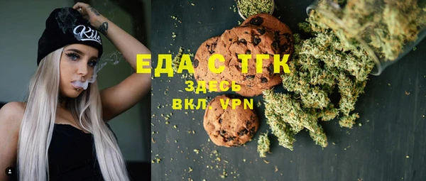 COCAINE Беломорск