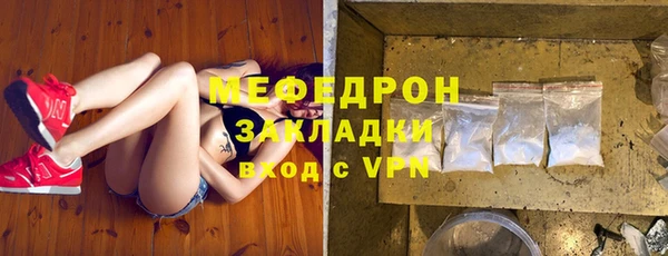 COCAINE Беломорск