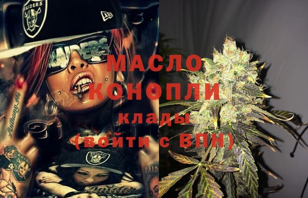 a pvp Белокуриха