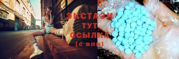 COCAINE Беломорск