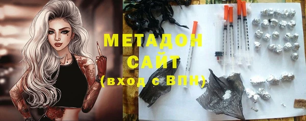 a pvp Белокуриха