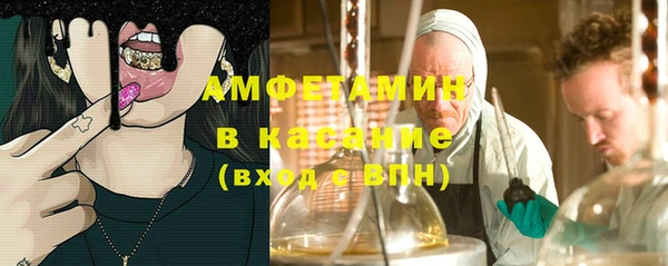 a pvp Белокуриха