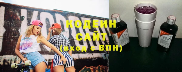 COCAINE Беломорск