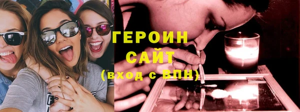 COCAINE Беломорск