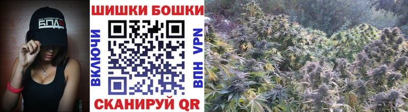 МАРИХУАНА LSD WEED OMG как зайти сайты даркнета Telegram Макаров